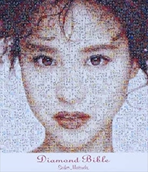 SEIKO MATSUDA / 松田聖子 / Ｄｉａｍｏｎｄ　Ｂｉｂｌｅ