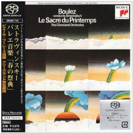 PIERRE BOULEZ / ピエール・ブーレーズ / ストラヴィンスキー：春の祭典 (SACD)
