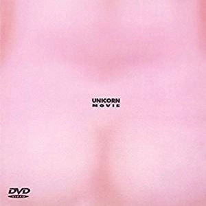 UNICORN / ユニコーン / MOVIE