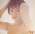MOMOE YAMAGUCHI / 山口百恵 / まん珠沙華