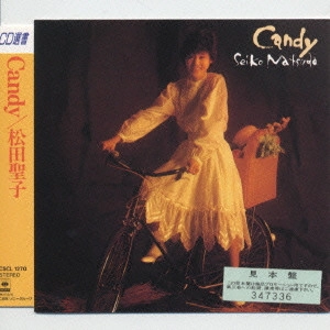 SEIKO MATSUDA / 松田聖子 / CANDY