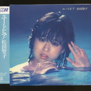 SEIKO MATSUDA / 松田聖子 / ユートピア