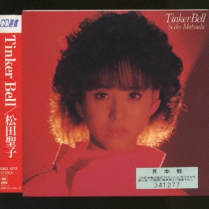 SEIKO MATSUDA / 松田聖子 / TINKER BELL