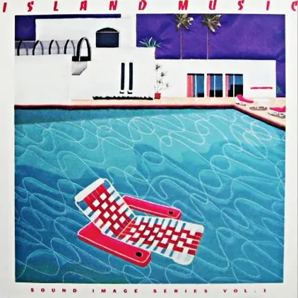 細野晴臣/山下達郎 / ISLAND MUSIC
