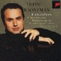 YEFIM BRONFMAN / イェフィム・ブロンフマン / プロコフィエフ：ピアノ・ソナタ第２・３・５・９番