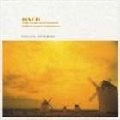 PHILIPPE ENTREMONT / フィリップ・アントルモン / バッハ／インヴェンションとシンフォニア