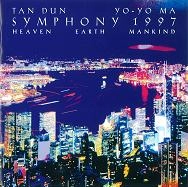 TAN DUN / タン・ドゥン (譚盾) / タン・ドゥン:交響曲1997「天、地、人」 / TAN DUN:SYMPHONY 1997