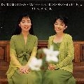 MUKOYAMA KAEKO / 向山佳絵子 / 祈り