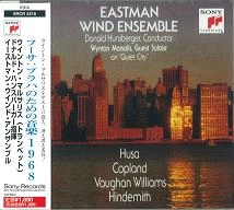 EASTMAN WIND ENSEMBLE / イーストマン・ウィンド・アンサンブル / フーサ:プラハのための音楽1968 / FUSA/COPLAND/VAUGHANWILLIAMS/HINDEMITH
