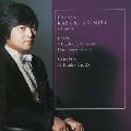 KAZUNE SHIMIZU / 清水和音 / ため息～エチュード
