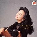 MAEHASHI TEIKO / 前橋汀子 / バッハ：無伴奏ヴァイオリンのためのパルテ