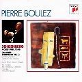 PIERRE BOULEZ / ピエール・ブーレーズ / シェーンベルク: 歌劇「モーゼとアロン」全曲