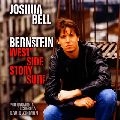 JOSHUA BELL / ジョシュア・ベル / 「ウエストサイド・スト－リ－」～プレイズ