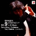 SEIJI OZAWA / 小澤征爾 / マ－ラ－：交響曲第９番ニ長調