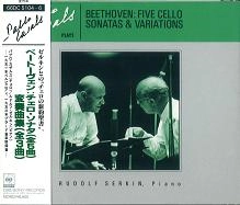 PABLO CASALS / パブロ・カザルス / ベ－ト－ヴェン　チェロソナタ