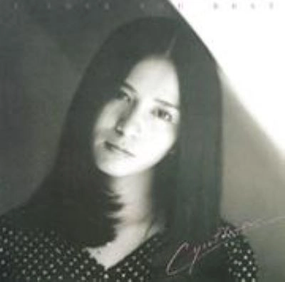 SAORI MINAMI / 南沙織 / 南沙織/哀しい妖精