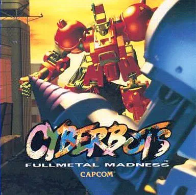 (ゲーム・ミュージック) / サイバーボッツ アーケード･ゲームトラック