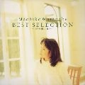 MACHIKO WATANABE / 渡辺真知子 / 時の贈り物 渡辺真知子ベストセレクション