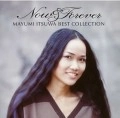 MAYUMI ITSUWA / 五輪真弓 / ＮＯＷ＆ＦＯＲＥＶＥＲ～五輪真弓ベスト・
