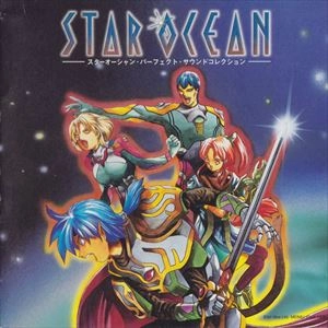 MOTOI SAKURABA / 桜庭統 / STAR OCEANパ－フェクト･サウンドコレクション