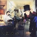 SIAM SHADE / シャム・シェイド / SIAM SHADE Ⅳ･Zero