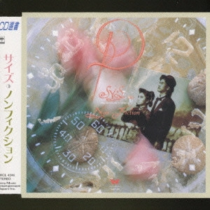 PSY・S / ノンフィクション / NON-FICTION