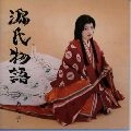 AYAKO FUJI / 藤あや子 / 源氏物語