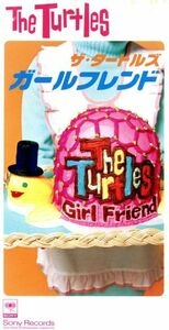 TURTLES (JAPAN) / タートルズ / ガールフレンド