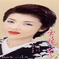 AYAKO FUJI / 藤あや子 / ふたり花／夢月夜