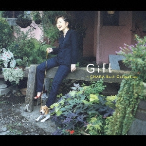 チャカ / Gift~CHAKA Best Collection / Gift-CHAKA Best Collection