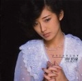 MOMOE YAMAGUCHI / 山口百恵 / ２０００　ＢＥＳＴ　ベスト・コ