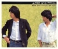 ふきのとう / ふきのとう　ＬＩＶＥ　プラス・ワン　風を