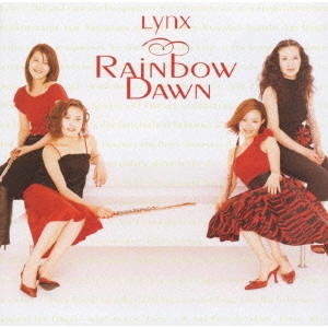 LYNX / リンクス / RAINBOW DAWN