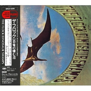 THE FLOCK / フロック / 恐竜の棲む沼