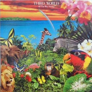 サード・ワールド / ホット・ワンダーランド