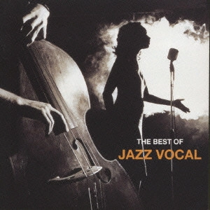 THE BEST OF JAZZ VOCAL レコード ベスト・オブ・ジャズ・ヴォーカル / The Best Of Jazz Vocal / V.A.