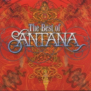 SANTANA / サンタナ / ザ・ベスト・オブ・サンタナ / The Best Of Santana