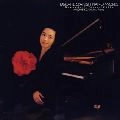 KOYAMA MICHIE / 小山実稚恵 / ファリャ：恋は魔術師　　　　　