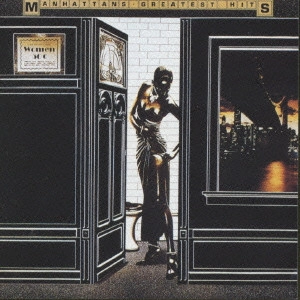 MANHATTANS / マンハッタンズ / マンハッタンズ・ベスト(国内盤 帯付 解説付) / MANHATTANS BEST