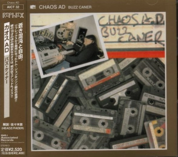 CHAOS A.D. / カオスAD / バズ・ケイナー / BUZZ CANER