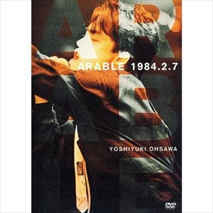 YOSHIYUKI OHSAWA / 大沢誉志幸 / ARABLE 2