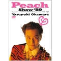 YASUYUKI OKAMURA / 岡村靖幸 / Peach Show'89
