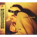 DJ KRUSH / DJクラッシュ / Ｃｏｄｅ４１０９