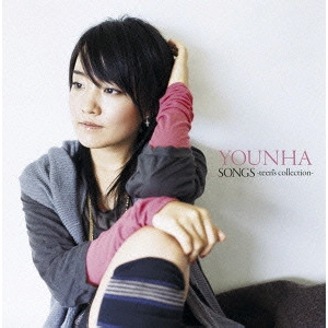 YOUNA / ユンナ / SONGS -teen's collection-