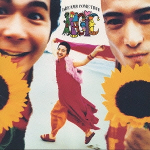 DREAMS COME TRUE / ドリームズ・カム・トゥルー / ドリームズ・カム・トゥルー/マジック