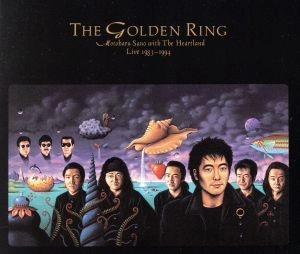 MOTOHARU SANO / 佐野元春 / THE GOLDEN RING - Motoharu Sano with The Heartland
