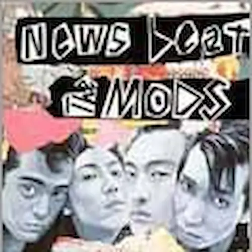 THE MODS / ザ・モッズ / THE MODS/ニューズ・ビート
