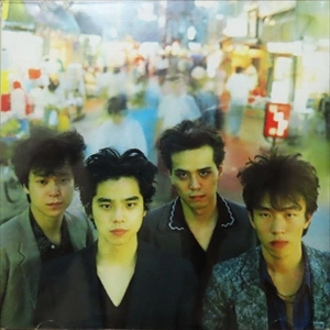 浮世の夢 / THE ELEPHANT KASHIMASHI / エレファントカシマシ / 日本の