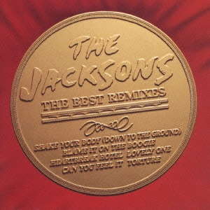 JACKSONS / ジャクソンズ / ベスト・リミックス