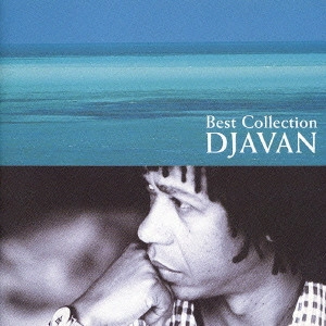 DJAVAN / ジャヴァン / ベスト・コレクション / BEST COLLECTION